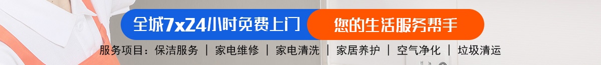 加拿大28预测 加拿大28预测 pc28预测 极致火热优质的加拿大预测_官方数据！加拿大28-加拿大28预测|PC预测|走势结果分析-爱博瑞预测！